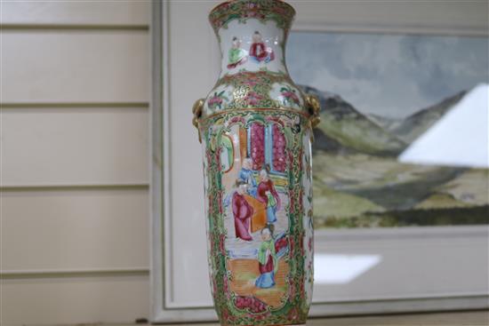 A Cantonese famille rose vase and a dish (2)